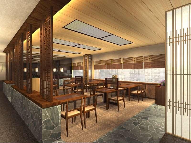 סאיטאמה Palace Hotel Omiya מסעדה תמונה
