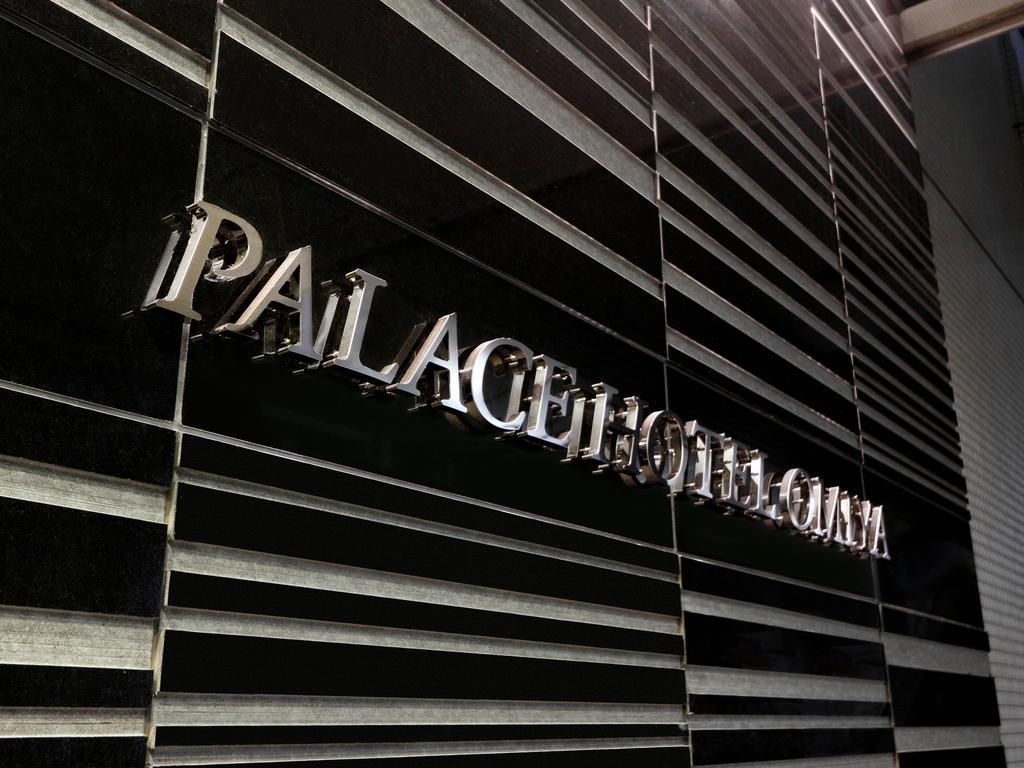 סאיטאמה Palace Hotel Omiya מראה חיצוני תמונה