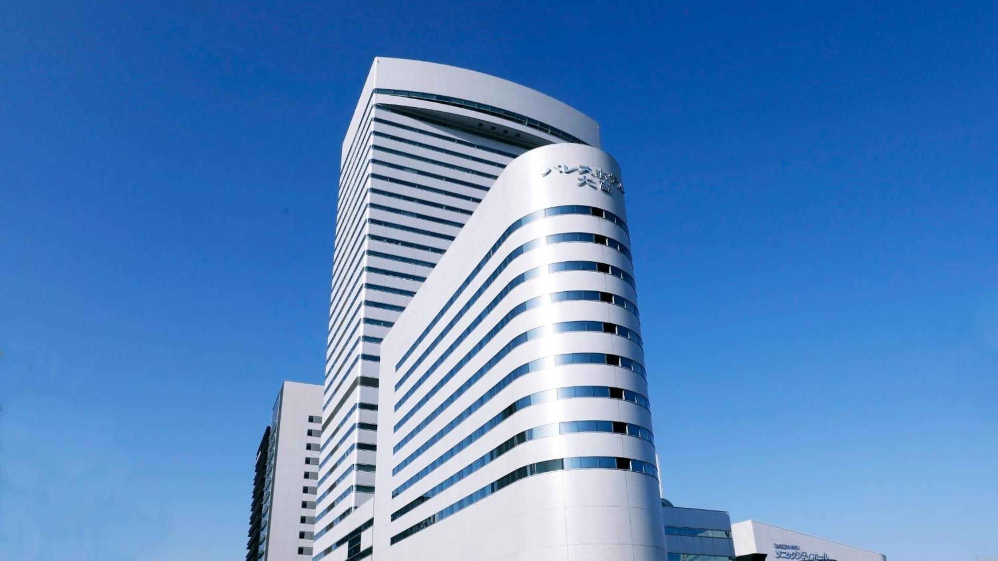 סאיטאמה Palace Hotel Omiya מראה חיצוני תמונה